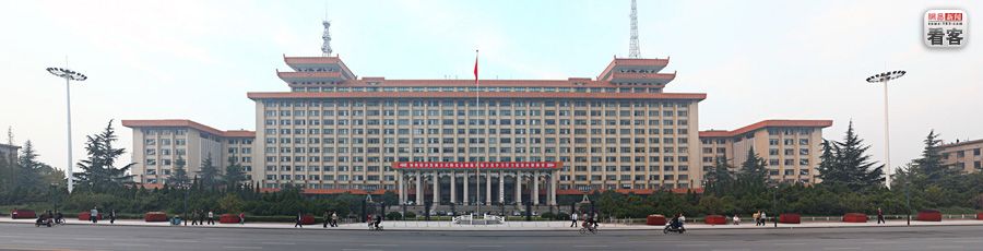 
陝西省人民政府