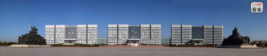 
内蒙古自治区フフホト市役所鄂尔多斯（オルドス）市人民政府