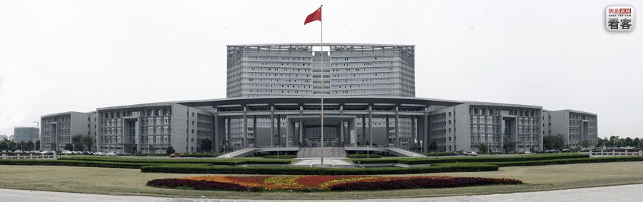 
江蘇省南通市人民政府