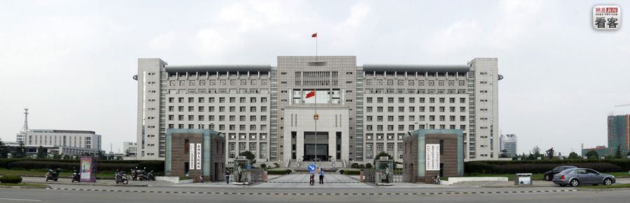 
江蘇省泰州市人民政府