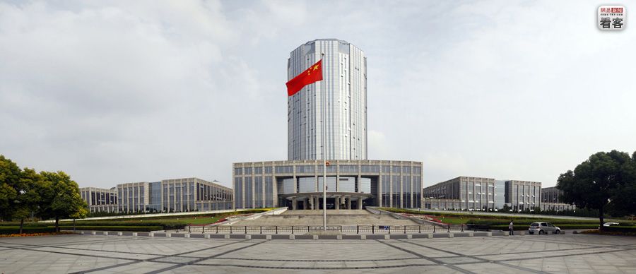 
上海市浦東新区人民政府