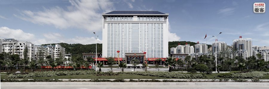 
福建省寧徳市人民政府